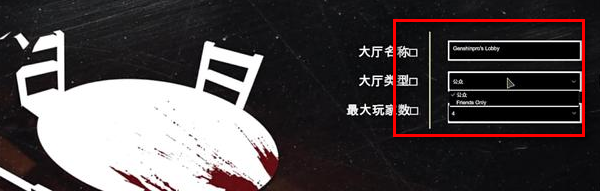骗子酒馆手机版(Liars Bar)4